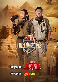 官方seo优化拓客系统