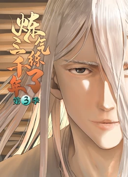 杭州seo排名很好乐云seo