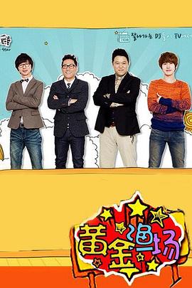 网站优化后的预期效果