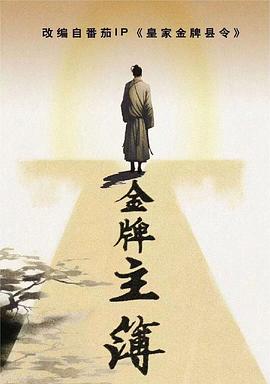 无锡网站优化推广费用高吗