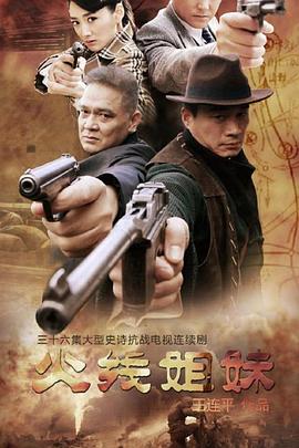 泰安正宗网站优化开户